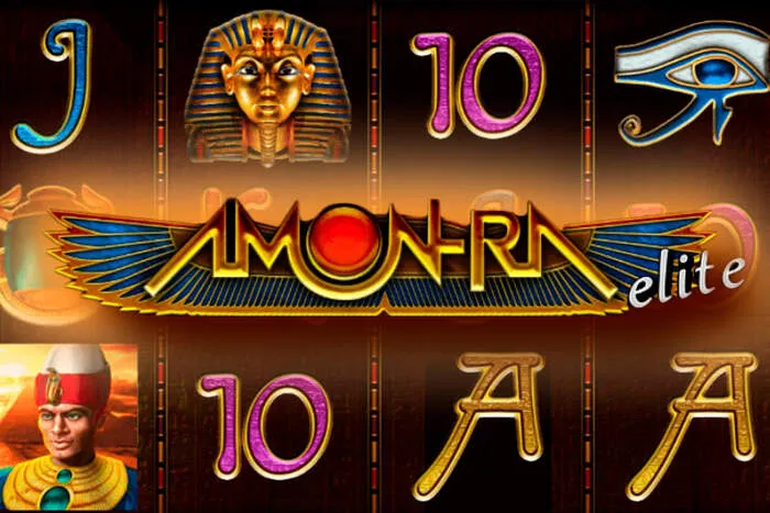 Logo oficial de Frenzy casino